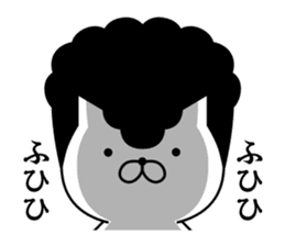 Yankee cat | Regards No.1 sticker #8486854