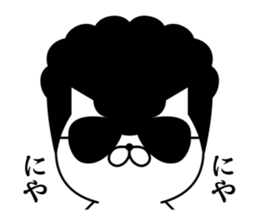 Yankee cat | Regards No.1 sticker #8486855