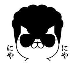 Yankee cat | Regards No.1 sticker #8486855