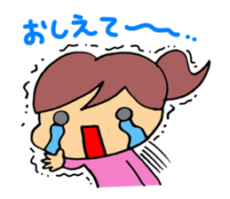 Examinee of girl! sticker #8486862