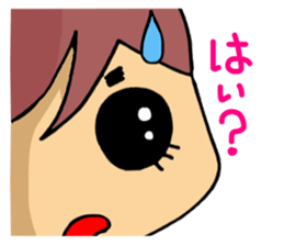 Examinee of girl! sticker #8486864