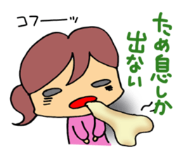 Examinee of girl! sticker #8486867