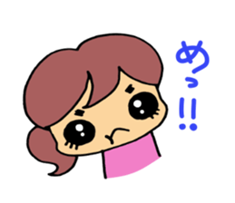 Examinee of girl! sticker #8486883