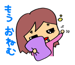 Examinee of girl! sticker #8486885