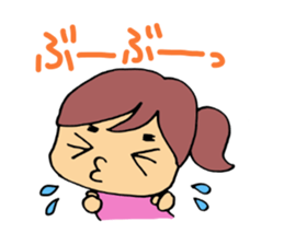 Examinee of girl! sticker #8486886