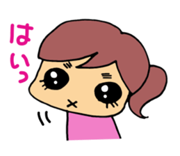 Examinee of girl! sticker #8486887