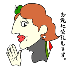 I am a musician. sticker #8486940