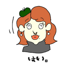 I am a musician. sticker #8486941