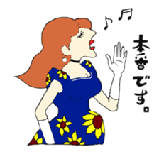 I am a musician. sticker #8486945