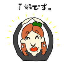 I am a musician. sticker #8486952