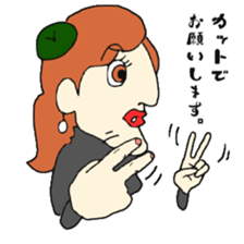 I am a musician. sticker #8486956