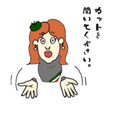 I am a musician. sticker #8486957