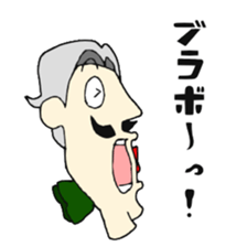 I am a musician. sticker #8486959