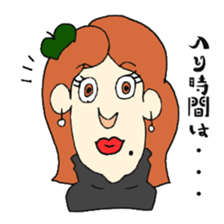 I am a musician. sticker #8486971