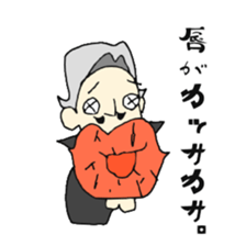 I am a musician. sticker #8486973