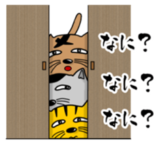 Nyanda Brothers sticker #8486982