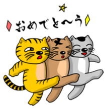 Nyanda Brothers sticker #8486988