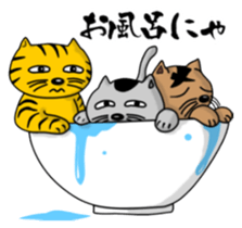 Nyanda Brothers sticker #8486991