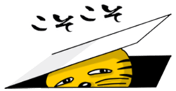 Nyanda Brothers sticker #8487002