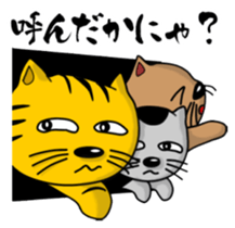 Nyanda Brothers sticker #8487003