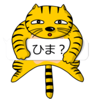 Nyanda Brothers sticker #8487005