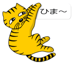 Nyanda Brothers sticker #8487006