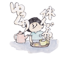 KINDLY SUISAI-SAN1 sticker #8487026