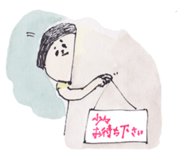 KINDLY SUISAI-SAN1 sticker #8487036