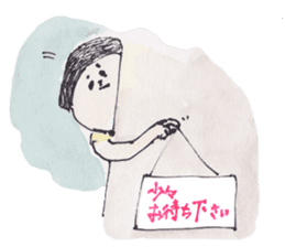KINDLY SUISAI-SAN1 sticker #8487036