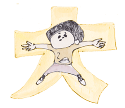 KINDLY SUISAI-SAN1 sticker #8487045