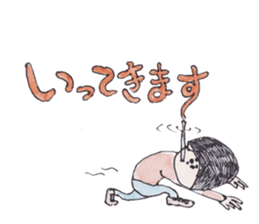 KINDLY SUISAI-SAN1 sticker #8487048