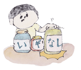 KINDLY SUISAI-SAN2 sticker #8487067