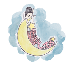 KINDLY SUISAI-SAN2 sticker #8487080