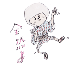 KINDLY SUISAI-SAN2 sticker #8487085