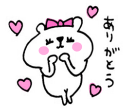 Handwriting KUMAKO sticker #8487100