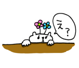 Handwriting KUMAKO sticker #8487108