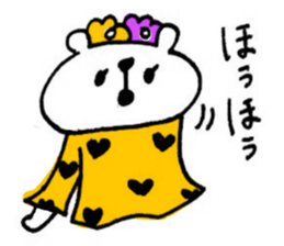 Handwriting KUMAKO sticker #8487110