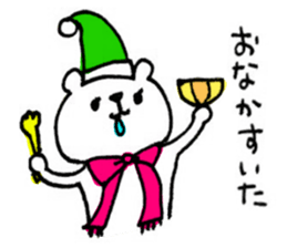 Handwriting KUMAKO sticker #8487114