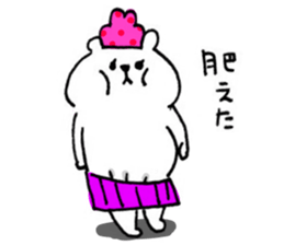 Handwriting KUMAKO sticker #8487115