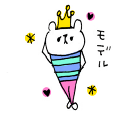 Handwriting KUMAKO sticker #8487116