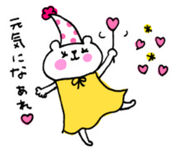 Handwriting KUMAKO sticker #8487120