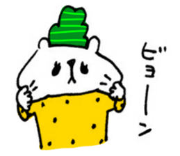 Handwriting KUMAKO sticker #8487123