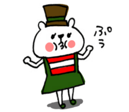 Handwriting KUMAKO sticker #8487124