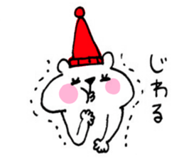 Handwriting KUMAKO sticker #8487128