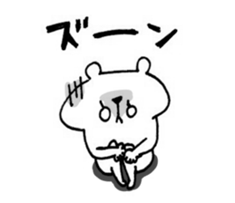 Handwriting KUMAKO sticker #8487133