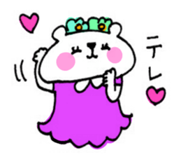 Handwriting KUMAKO sticker #8487134