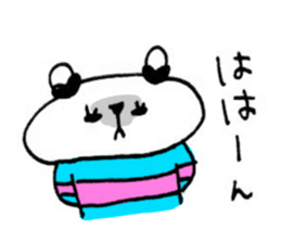 Handwriting KUMAKO sticker #8487135