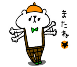 Handwriting KUMAKO sticker #8487137