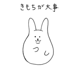 Korousa3 sticker #8487303