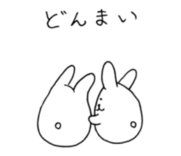 Korousa3 sticker #8487304